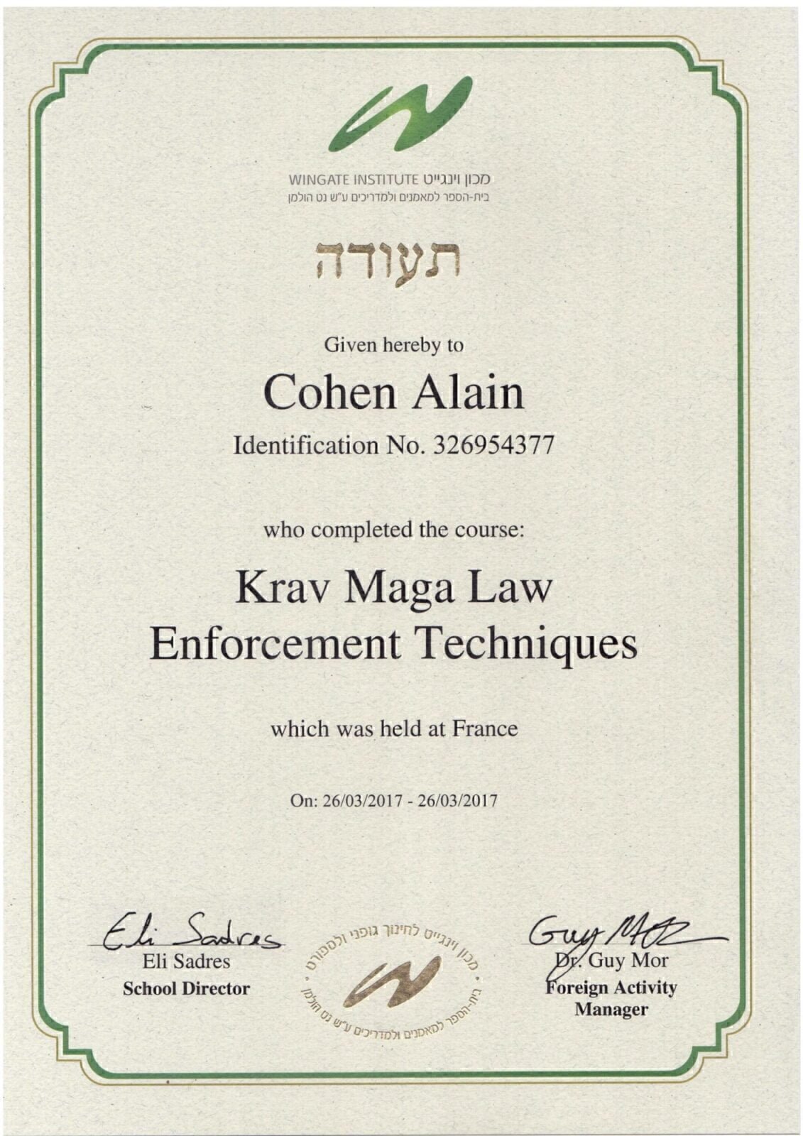 Law Enforcement Instructor