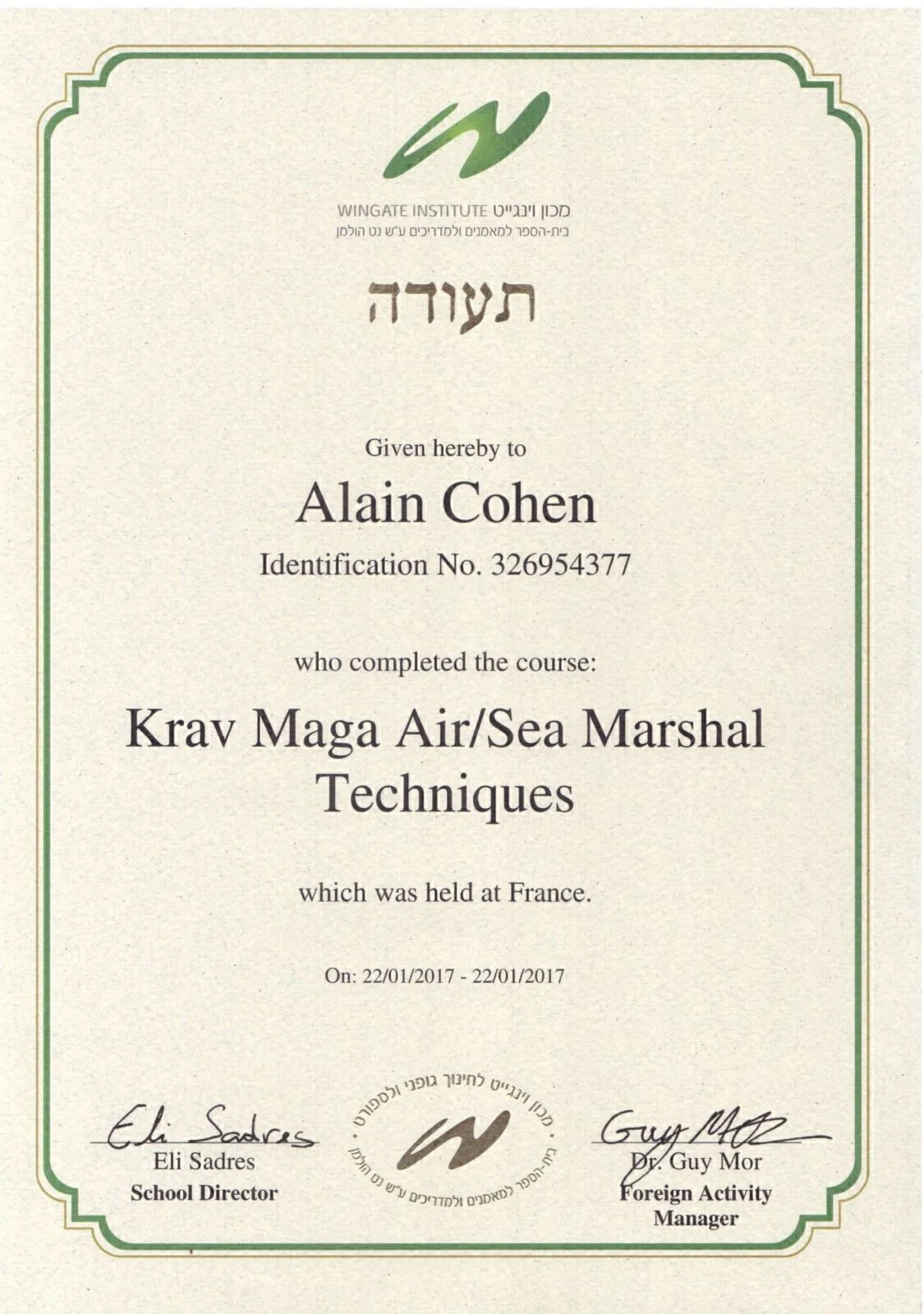 Air/ Sea Marshal Instructor