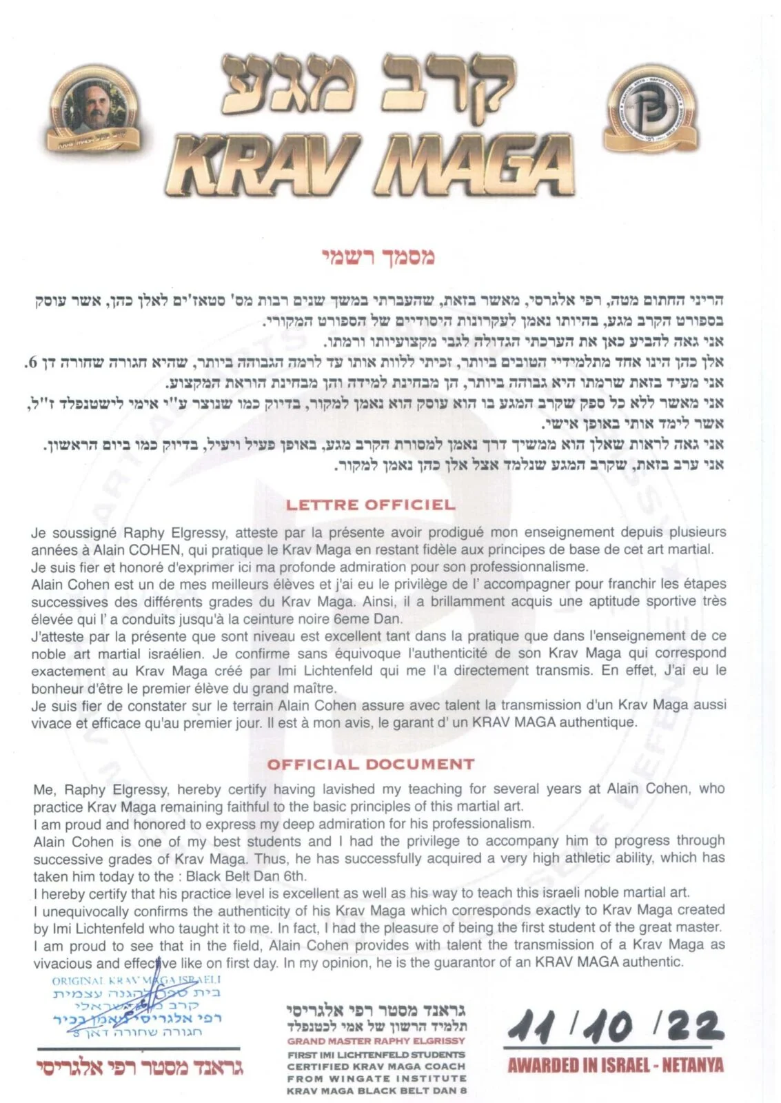 LETTRE RAPHY-min